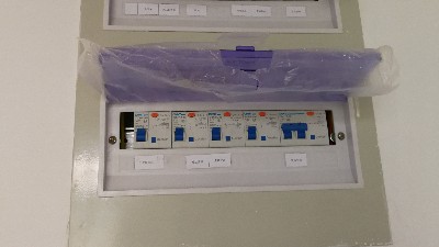 照明配電箱(板)保護(hù)線(xiàn)-線(xiàn)徑不符合【千亞電氣】