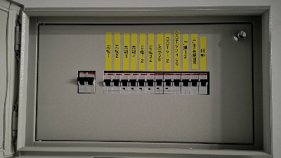 OT隔離開關(guān)能安裝在PZ30箱里面嗎【千亞電氣】