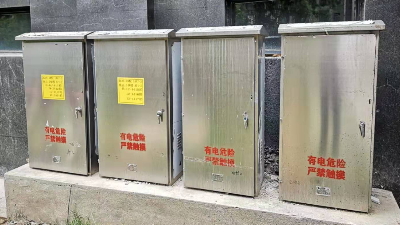 移動(dòng)式配電箱的支架能移動(dòng)嗎【千亞電氣】
